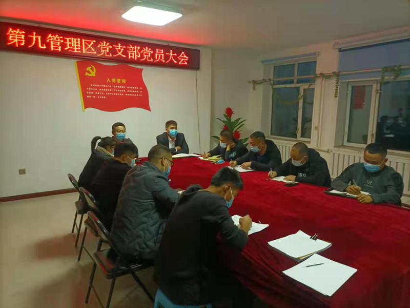 微信图片_20211112075554.jpg