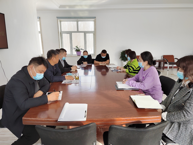 防控会议3.jpg