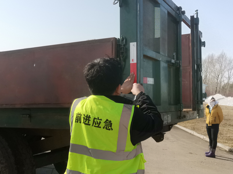 1649724499987577.jpg 微信图片_20220404085304.jpg