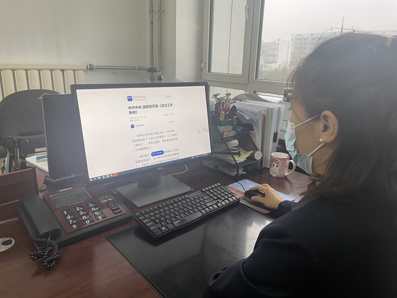 1650956572557718.jpg 微信图片_20220426144527.jpg