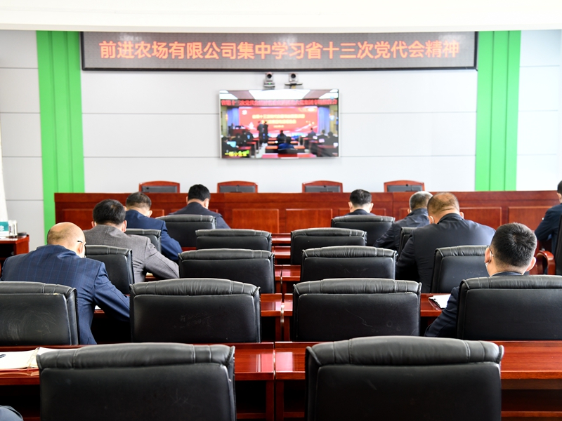 1653874018601872.jpg 微信图片_20220530091321.jpg