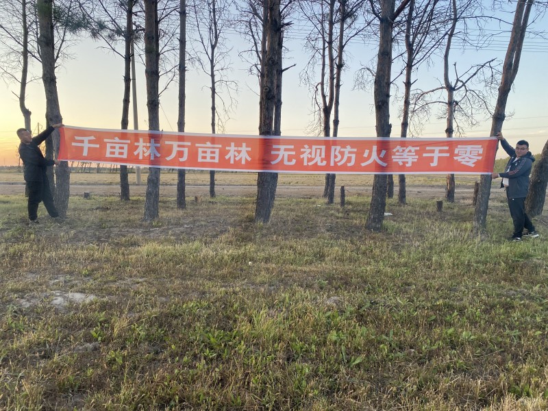 1663802730422045.jpg 秸秆禁烧.jpg