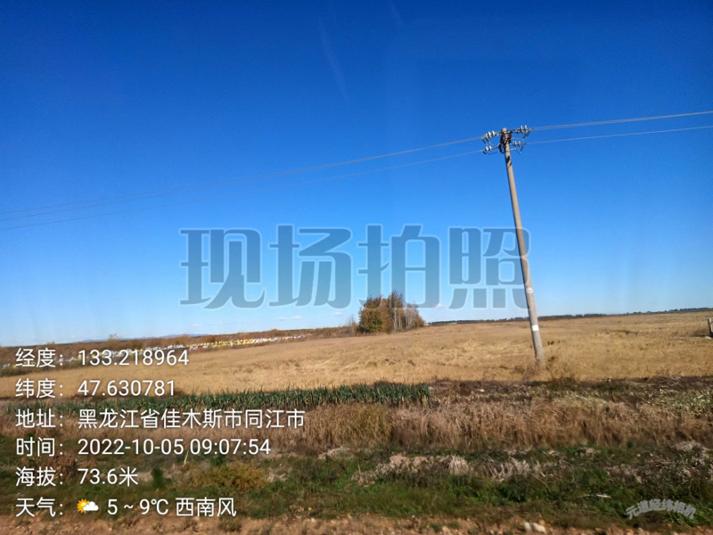 1665021652485987.jpg 微信图片_20221006093906.jpg