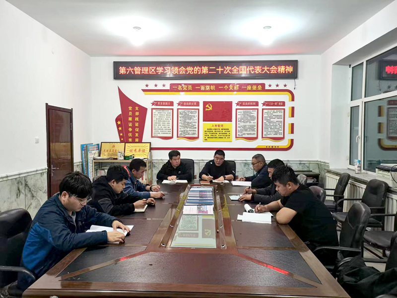 1666658803794139.jpg 微信图片_20221024154112.jpg