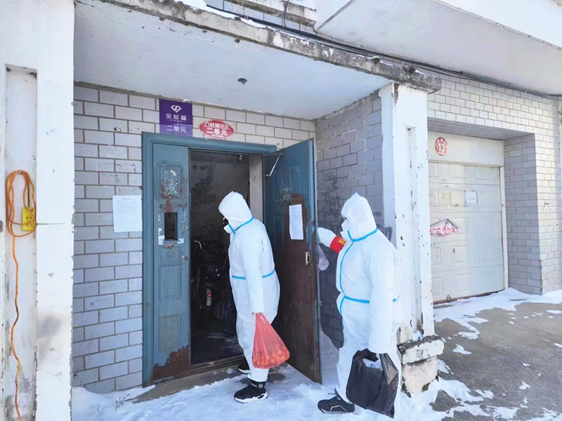 微信图片_20221204191502_副本.jpg