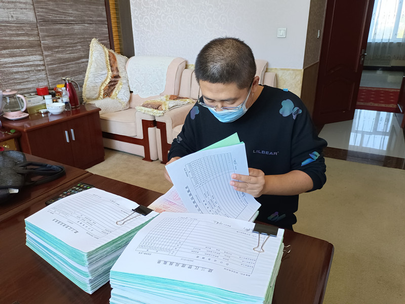 1671672657813911.jpg 微信图片_20221222085214_副本.jpg