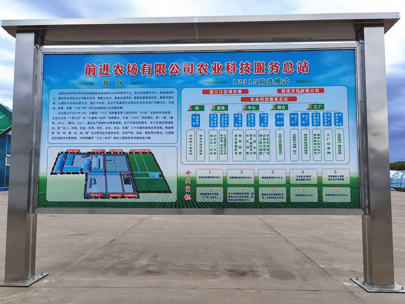 微信图片_20220525080241_副本.jpg