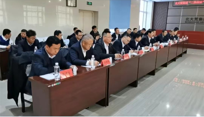 1676249794702505.jpg 微信图片_20230213083550_副本.jpg