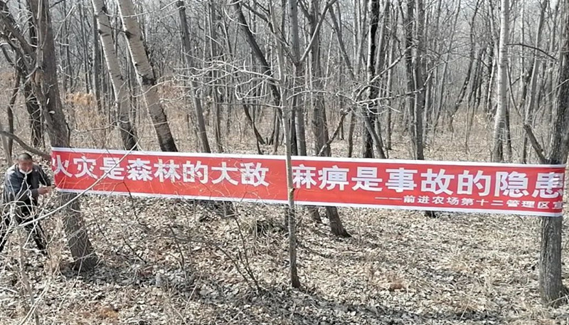 1679534388838612.jpg 微信图片_20230323090238_副本.jpg