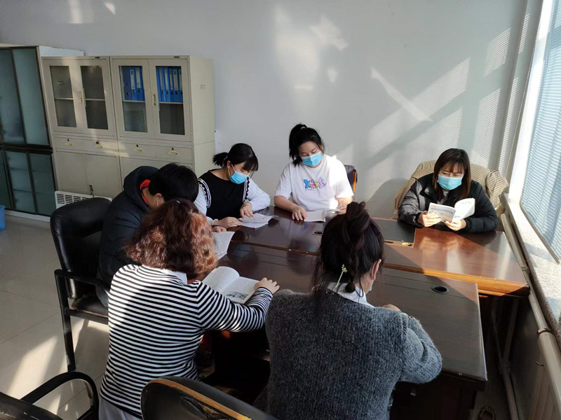 女职工读书会_副本.jpg