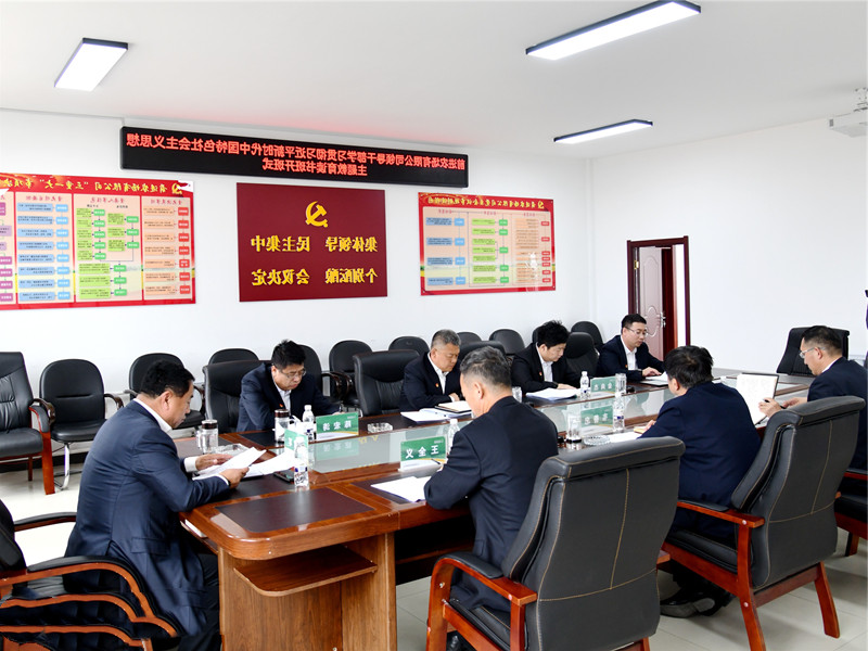 1682243186437563.jpg 微信图片_20230423174257.jpg