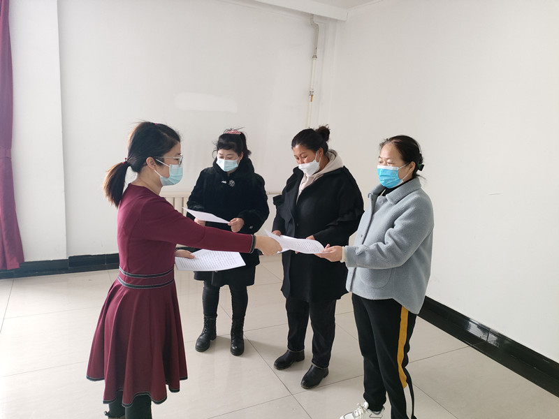 普法宣传.jpg