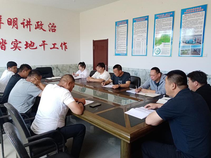 第六管理区学习信访工作条例02.jpg