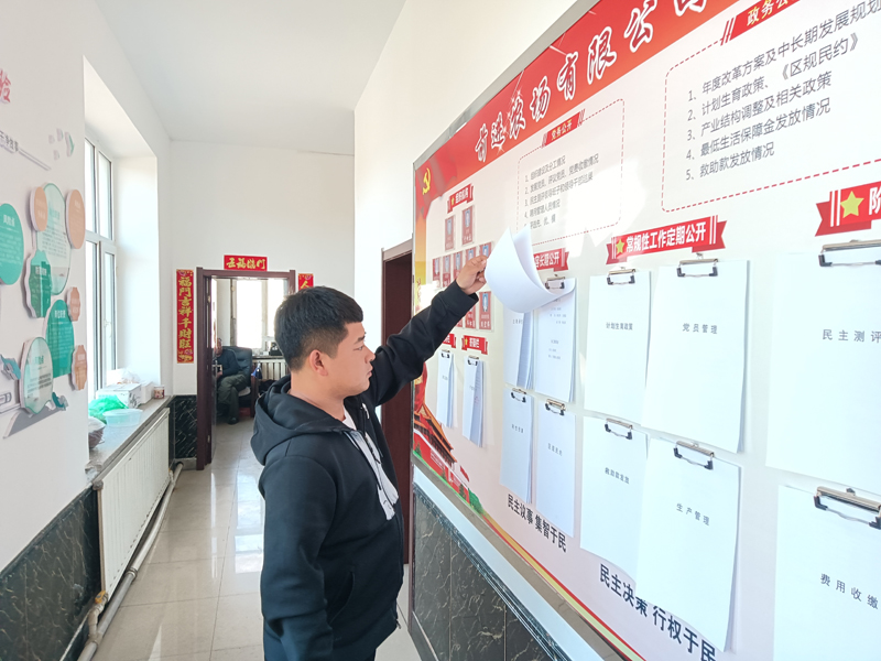 1684370866299496.jpg 微信图片_20230518080930.jpg