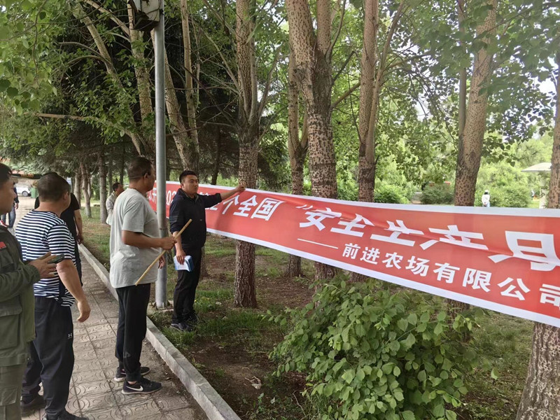 QQ图片20230612080553.jpg