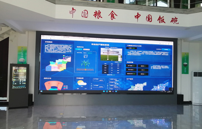 1687137529322969.jpg 微信图片_20220708083931_副本.jpg