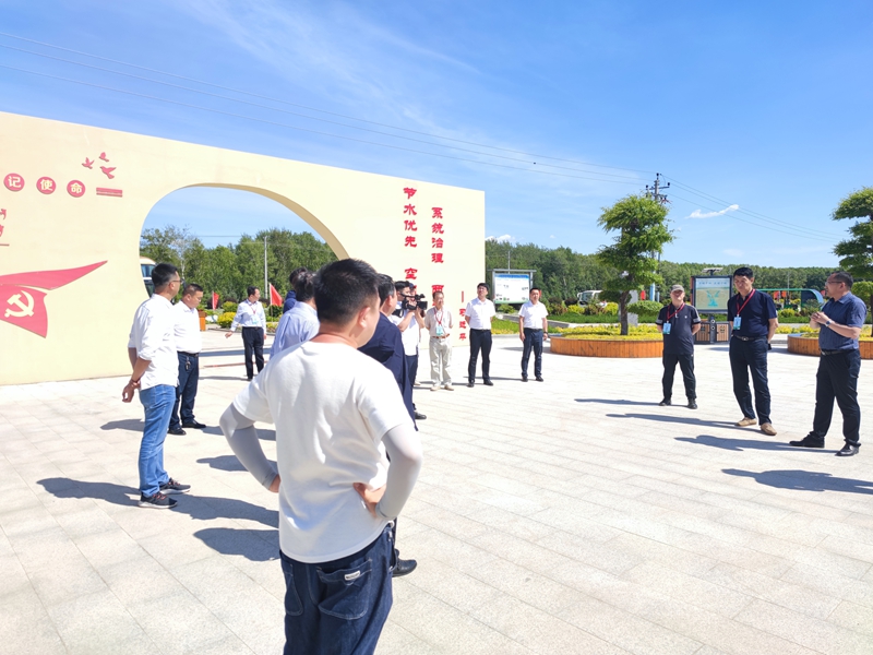 微信图片_202306190925461.jpg