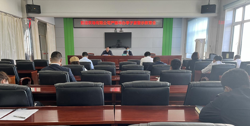 微信图片_20230614235836.png