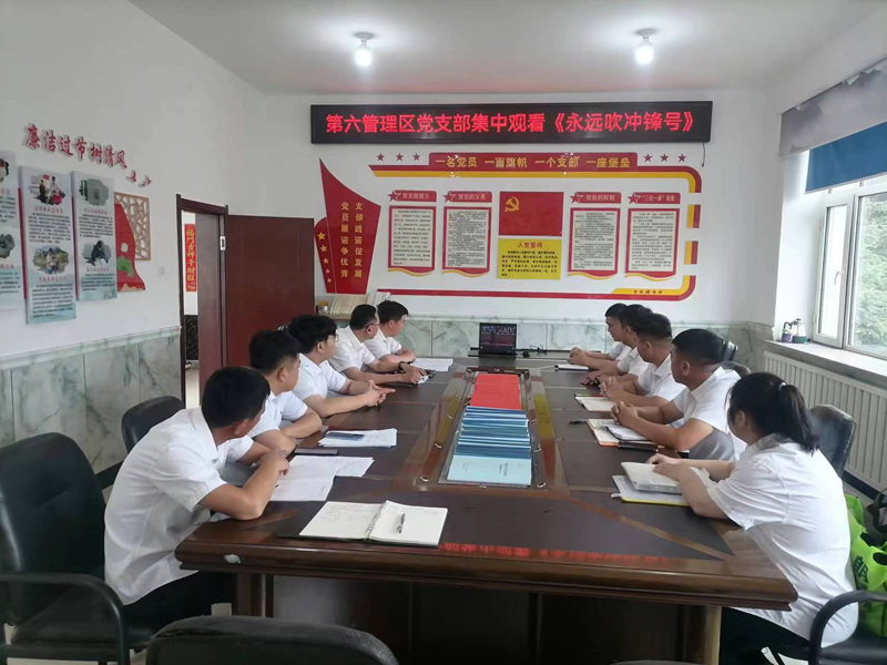 1687654279205536.jpg 微信图片_20230625080642.jpg