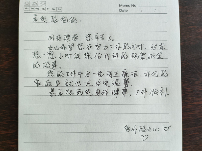1688346267782934.jpg 041ff46320327491263ffddc2900b5c_副本.jpg