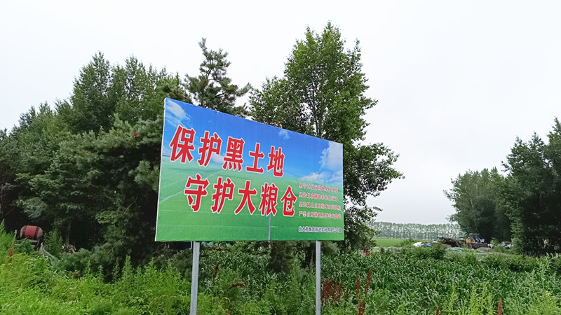 微信图片_20230707080921_副本.jpg