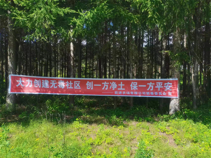 微信图片_20230724090734.jpg