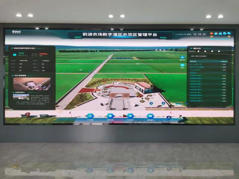 1693273204662062.jpg 微信图片_20230829081809.jpg
