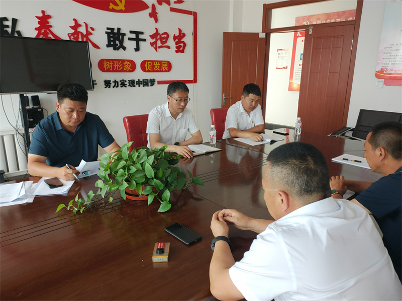 微信图片_20230907074503.jpg