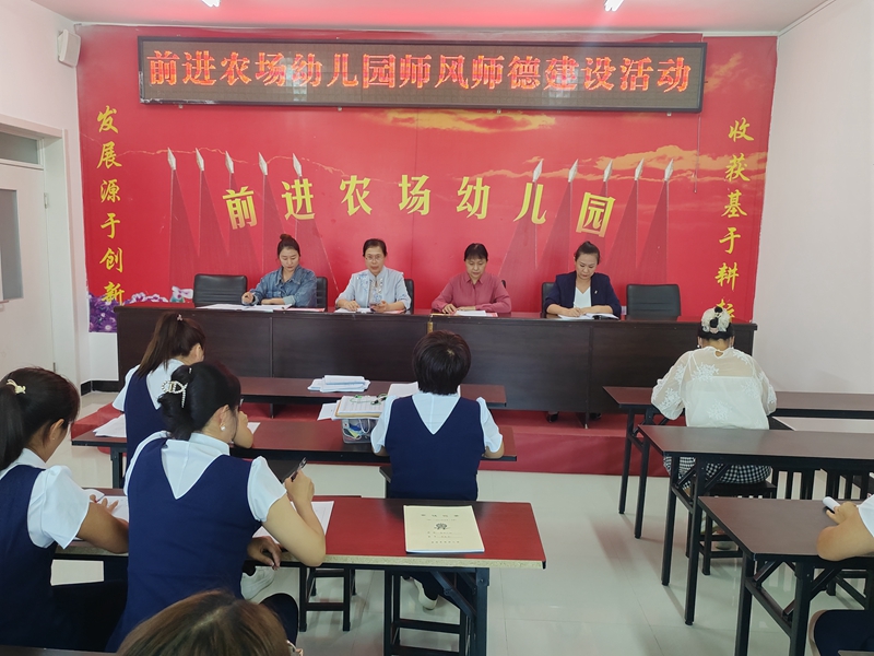 微信图片_20230908171431.jpg