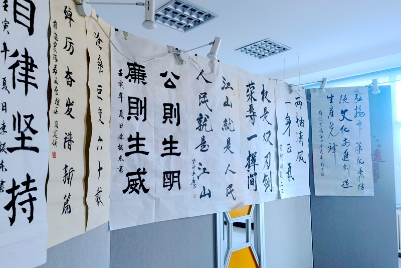 微信图片_20230620080514.jpg