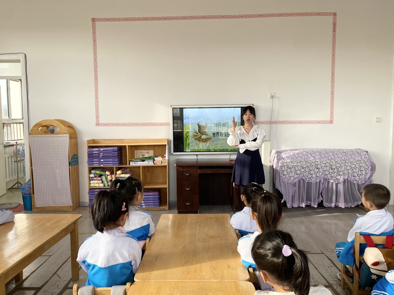 1697504005414824.jpg QQ图片20231016160825.jpg