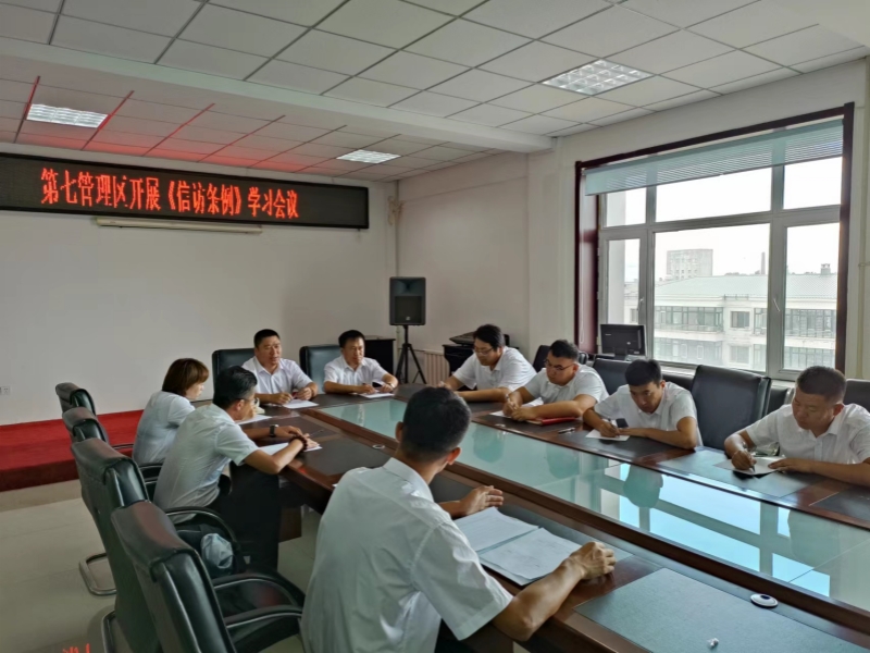 1698819634881531.jpg 76fae7ccdb8e7c1f79951097848fa94_副本.jpg