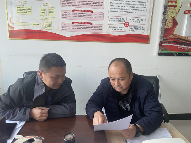 QQ图片20231122081241.jpg