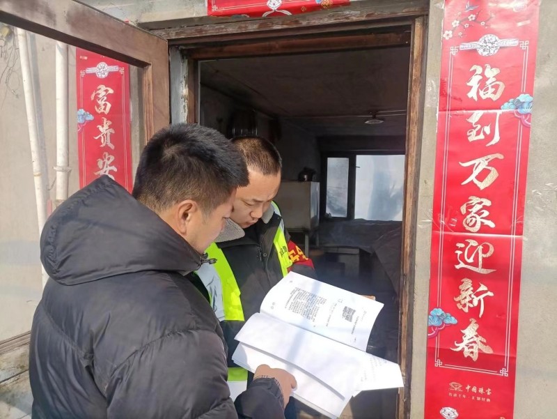 微信图片_20230222161807.jpg
