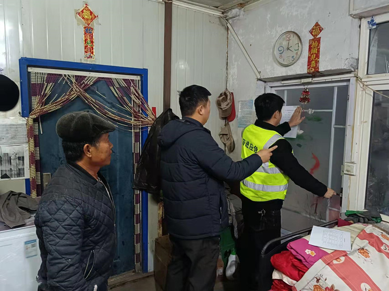 1702336732353593.jpg 微信图片_2022051215252448.jpg