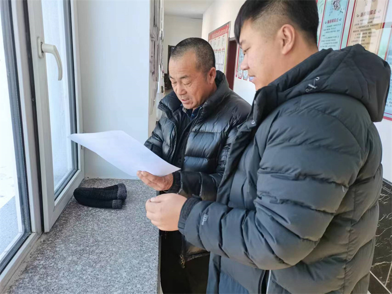 1702428164628212.jpg 微信图片_20231213082830.jpg