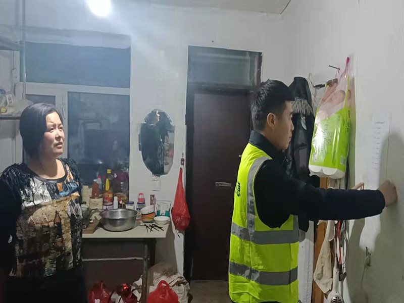 1702853964198338.jpg 微信图片_2022051215252444.jpg