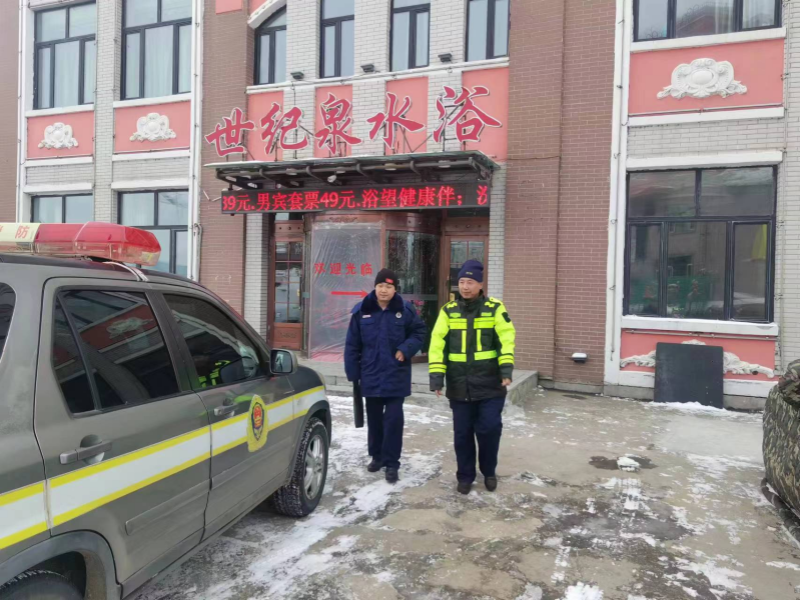 沿街商铺_副本.png