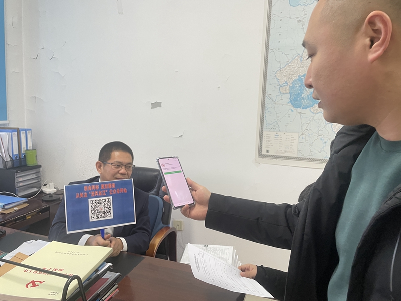 窗口单位推广扫码.jpg