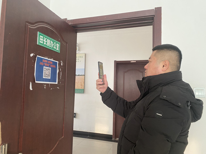 QQ图片20231225085006.jpg