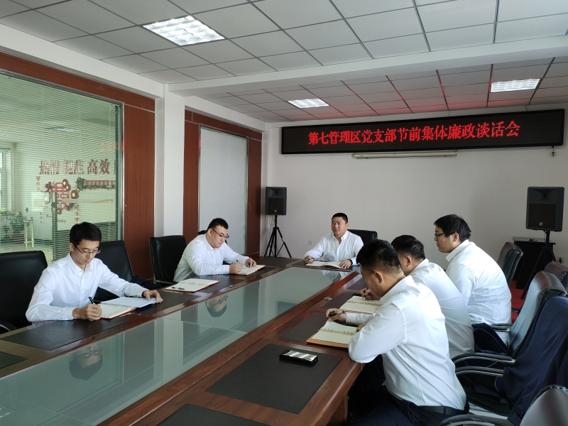 1704798713477050.jpg a92f0d91d4f6257dc1d51d0a0b100f1_副本.jpg