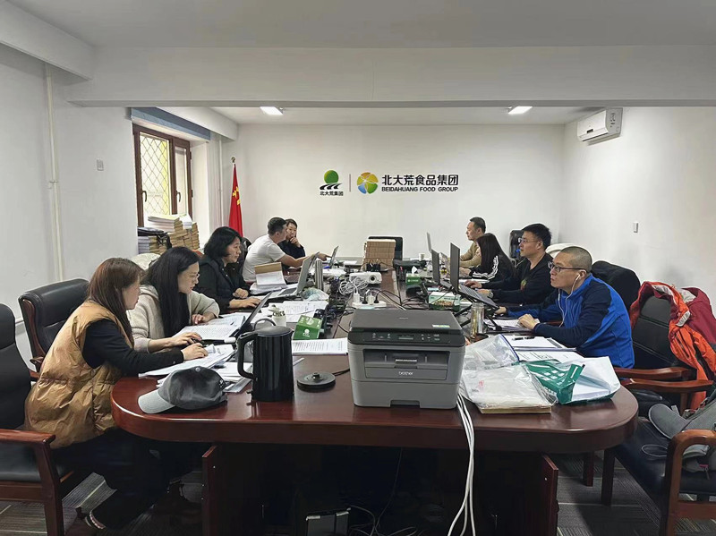 微信图片_20240319084818_副本.jpg