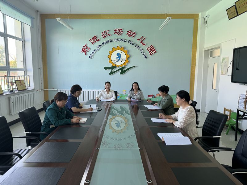 1723418489645496.jpg QQ图片20240808070817.jpg