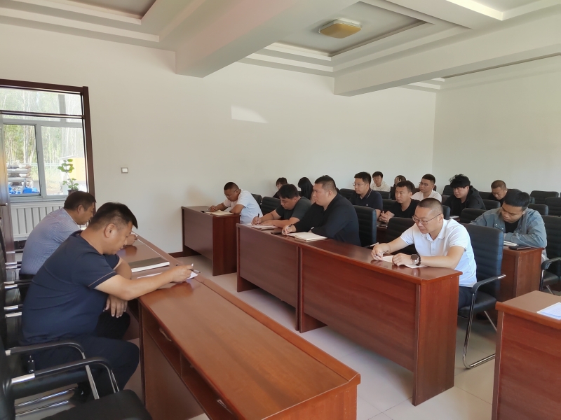 学习二十届三中全会2.jpg