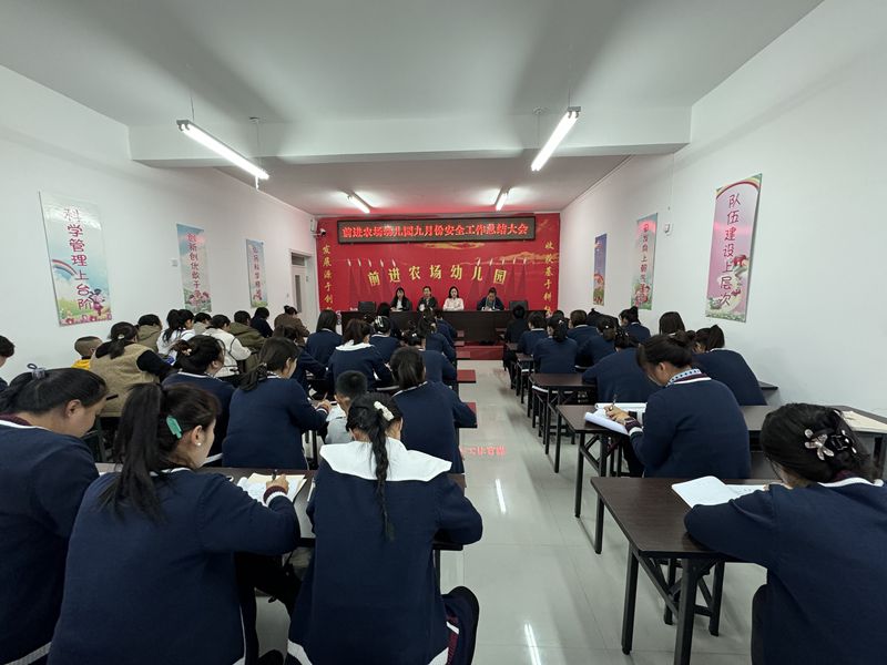 QQ图片20241010060422.jpg