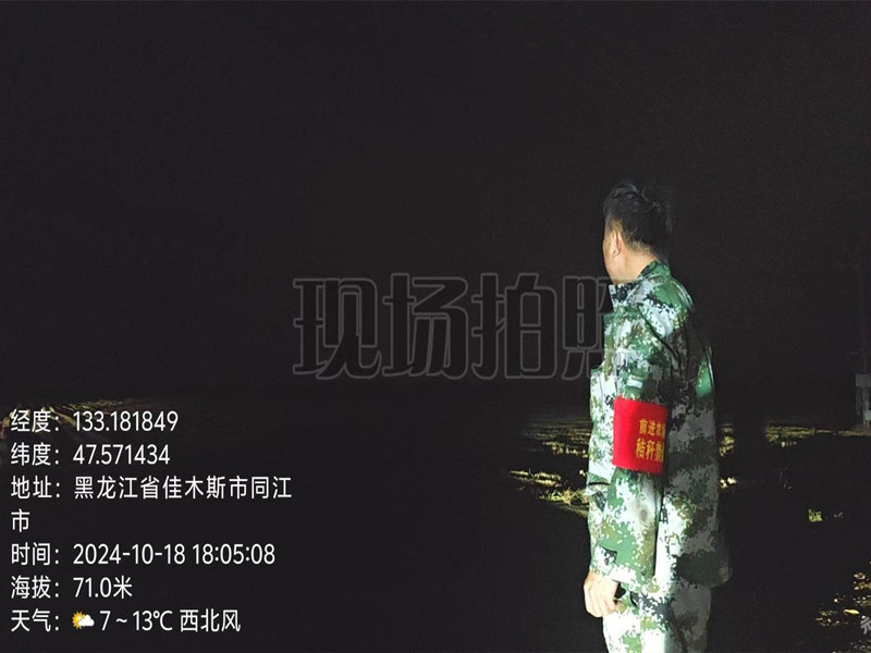 ca6db3be1751cbc1663a3d25237a203_副本.jpg