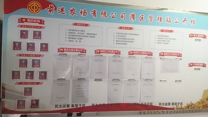 微信图片_20241112082539_副本.jpg