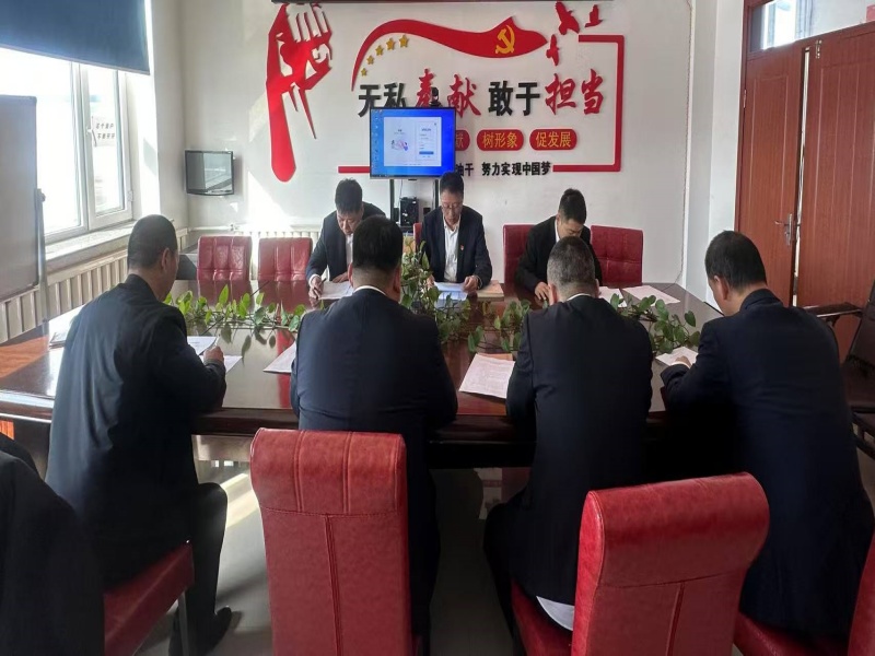 微信图片_20250331152124_副本.jpg