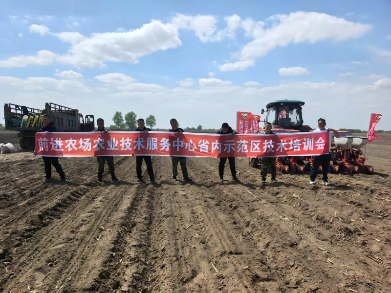 1748388523311768.jpg 微信图片_202505180814001(1).jpg