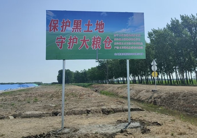 未命名_副本.jpg